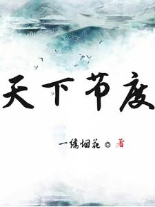 为了能活着